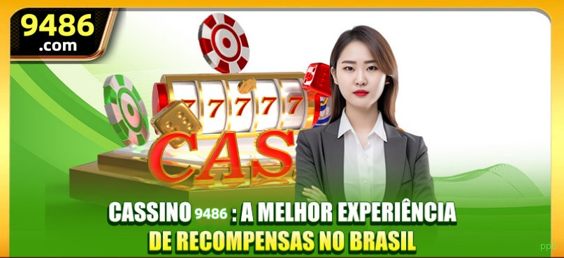 Login seguro na pp6